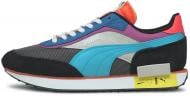 Кроссовки мужские демисезонные Puma Future Rider Icons 38072302 р.44 серые