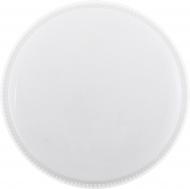 Світильник світлодіодний Sensio Satellit зоряне небо 72 Вт білий 3000-6500 К XH-XDD-18-72W