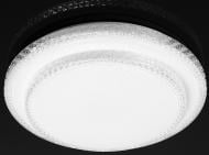 Світильник світлодіодний Sensio Bye зоряне небо 72 Вт білий XH-XDD-19-72W