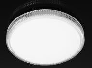 Світильник світлодіодний Sensio Satellit зоряне небо 36 Вт білий XH-XDD-18-36W