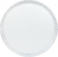 Светильник светодиодный Sensio звездное небо 72 Вт белый 3000-6500 К XH-XDD-11-72W