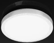 Светильник светодиодный Sensio Galaxie звездное небо 72 Вт белый XH-XDD-11-72W