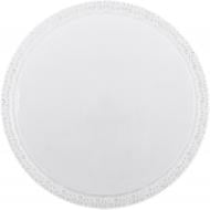 Светильник светодиодный Sensio Galaxie звездное небо 72 Вт белый 3000-6500 К XH-XDD-11-72W