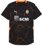 Футболка Puma FCSD AWAY JERSEY PROMO W/O S 77540102 р.2XL чорний