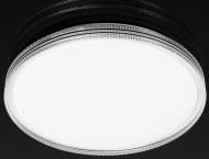 Светильник светодиодный Sensio Stern звездное небо 72 Вт белый XH-XDD-07-72W