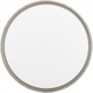 Светильник светодиодный Sensio Urano звездное небо 72 Вт белый 3000-6500 К XH-XDD-30-72W