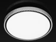 Светильник светодиодный Sensio Espace звездное небо 36 Вт белый XH-XDD-15-36W