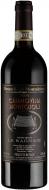 Вино сухое красное Брунелло ди Монтальчино C. Монтосоли 2020 0,75 л Вино сухое красное Брунелло ди Монтальчино C. Монтосоли 2020 0,75 л