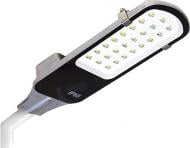 Светильник консольный Estares 50 Вт серый