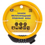 Замок велосипедний Comit 800d