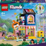 Конструктор LEGO Friends Магазин винтажной одежды 42614