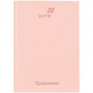 Щоденник шкільний 262-14 світло-рожевий KITE