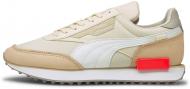 Кроссовки женские демисезонные Puma Future Rider CNV 38016301 р.37,5 бежевые