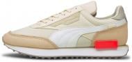 Кроссовки женские демисезонные Puma Future Rider CNV 38016301 р.38 бежевые