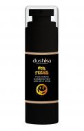 Сыворотка для лица Dushka Подростковая для комбинированной и жирной кожи 30 мл