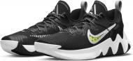 Кроссовки мужские Nike GIANNIS IMMORTALITY CZ4099-010 р.42,5 черные Кроссовки мужские Nike GIANNIS IMMORTALITY CZ4099-010 р.42,5 черные