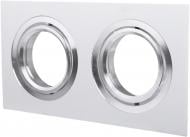 Світильник точковий LightMaster GU5.3 білий DL6232