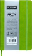 Органайзер салатовый клетка Buromax Profy Logo2u В6 BM.29912102-15 Органайзер салатовый клетка Buromax Profy Logo2u В6 BM.29912102-15