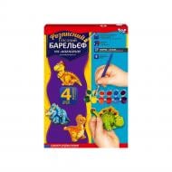 Набір для творчості A Kids Розписний гіпсовий барельєф на магнітах малий РГБ-02-01