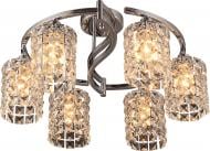 Люстра потолочная Altalusse 6x40 Вт E14 хром INL-1130C-06