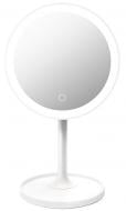 Дзеркало косметичне Xiaomi Daylight Mirror HZJ001 White