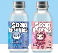 Мильні бульбашки Easy Fun класичні 500 мл (20) 70501-EF