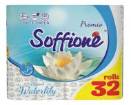 Туалетная бумага Soffione PremioWaterlily трехслойная 32 шт.