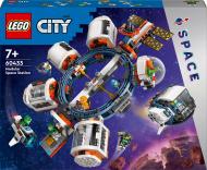 Конструктор LEGO City Модульная космическая станция 60433