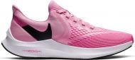 Кроссовки женские Nike ZOOWINFLO 6 AQ8228-600 р.35,5 розовые