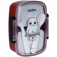 Ланч-бокс KITE Harry Potter с наполнением 750 мл HP26-181