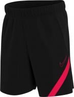 Шорты Nike Y NK DF ACDPR SHORT KP BV6946-017 р. S черный