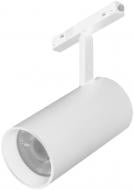 Трековий світильник LIGHT SET LED MTL-TR 3279 20 Вт 4000 К білий 6929547665869