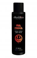 Тоник для лица Dushka Подростковый для сухой кожи 100 мл