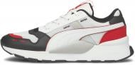 Кроссовки мужские демисезонные Puma RS 2.0 Core 37499207 р.44,5 белые Кроссовки мужские демисезонные Puma RS 2.0 Core 37499207 р.44,5 белые