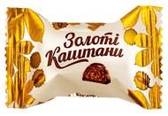 Шоколадні цукерки ChocoBoom ЗОЛОТІ КАШТАНИ 180 г