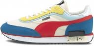 Кроссовки мужские демисезонные Puma Future Rider Icons 38072301 р.40,5 бежевые Кроссовки мужские демисезонные Puma Future Rider Icons 38072301 р.40,5 бежевые