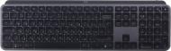Клавіатура Logitech MX Keys Advanced Wireless Illuminated (L920-009415) graphite