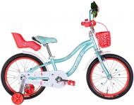 Велосипед Formula 18" 9"(23 см) ALICIA OPS-FRK-18-105