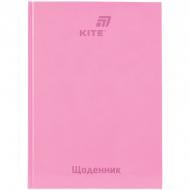 Щоденник шкільний 262-15 рожевий KITE