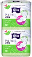 Прокладки гігієнічні Bella Perfecta Ultra Green normal 20 шт.