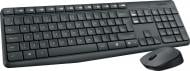 Комплект клавиатура и мышь Logitech MK235 UA (920-007931)