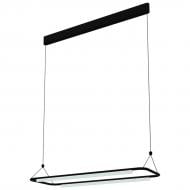ВИТРИНА! Светильник светодиодный Victoria Lighting 48 Вт черный Hazel/SP2-70 black