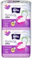Прокладки гигиенические Bella Perfecta Ultra Deo Fresh Violet normal 20 шт.