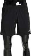 Шорты Adidas Response AX6491 р. S черный