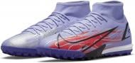 Сороконожки Nike Mercurial Superfly 8 Academy KM TF DB2868-506 р.40,5 разноцветный