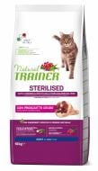 Корм Trainer Natural Natural Adult Sterilised сиров'ялена шинка 10 кг