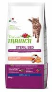 Корм Trainer Natural Natural Adult Sterilised лосось 10 кг