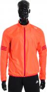 Ветровка мужская демисезонная Adidas RESPONSE WIND JACKET AX6495 р.S коралловая