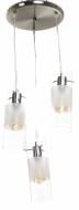 Светильник подвесной Altalusse 3x40 Вт /E27 сатин/никель INL-9045P-3