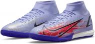 Футзальная обувь Nike Mercurial Superfly 8 Academy KM IC DB2862-506 р.45,5 разноцветный